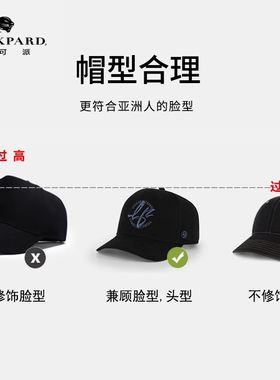 全球46个国家连锁品质更强