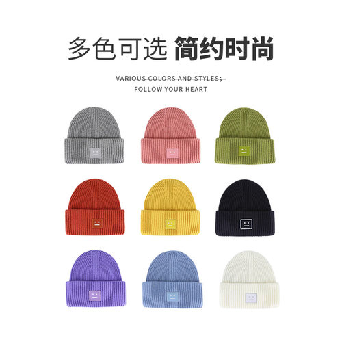 lackpard情侣同款帽子秋冬季加大加宽加厚羊毛保暖针织护耳包头帽 - 图3