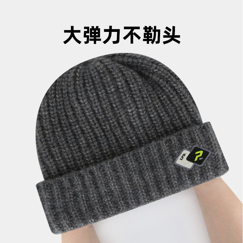 lackpard大头围帽子男士冬季保暖针织帽棉帽冬款羊毛毛线帽男款