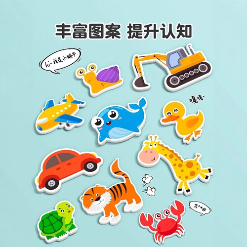 撕撕书婴儿安静手撕布书宝宝早教6个月可啃咬玩具一岁1粘贴魔术贴 - 图1