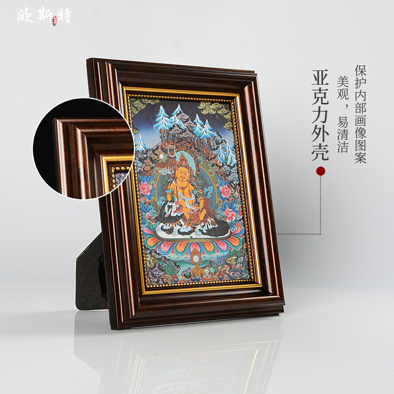 欧斯特四臂观音小唐卡相框摆件背景墙画药师佛玄关客厅装饰挂画-图2