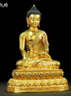 全鎏金不动佛铜像摆件