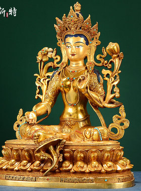 欧斯特10寸铜全鎏金摆件可装赞