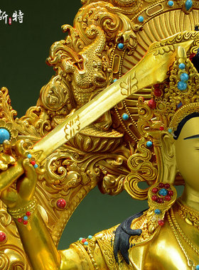 全鎏金文殊菩萨铜像摆件