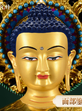 欧斯特铜镀金艺术摆件