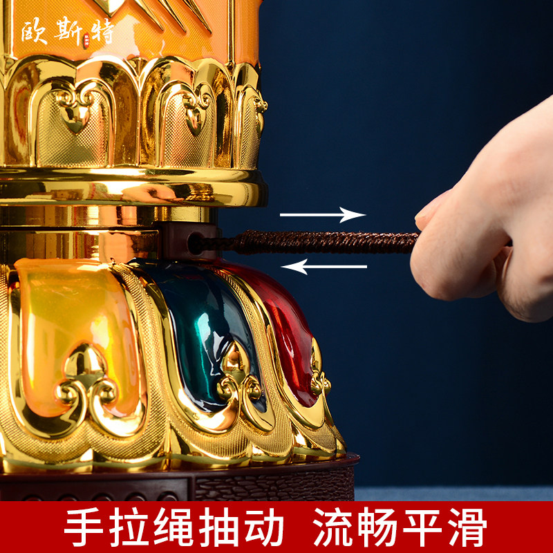 欧斯特电动转轮室内家用彩绘转筒桌面转动金桶摆件,淘宝优惠券,粉丝福利购,淘宝优惠卷