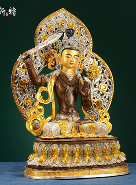 15寸鎏金鎏银铜像家居摆件带背光