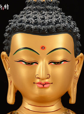 欧斯特尼泊尔手工铜鎏金铜像摆件