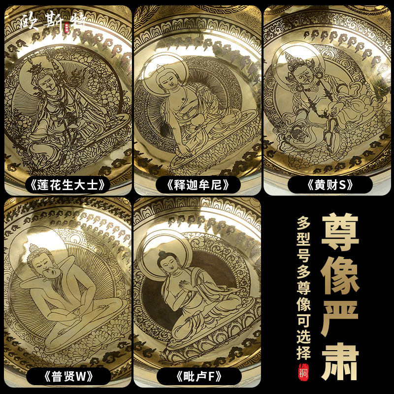 尼泊尔手工佛像钵莲花生释迦颂钵音钵静心钵铜磬黄财神文殊钵音碗,淘宝优惠券,粉丝福利购,淘宝优惠卷