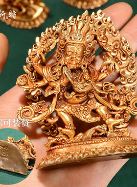 尼泊尔手工鎏金铜像摆件