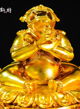 全鎏金煨桑炉欧斯特铜