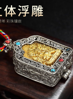 欧斯特白铜+黄铜镂空设计