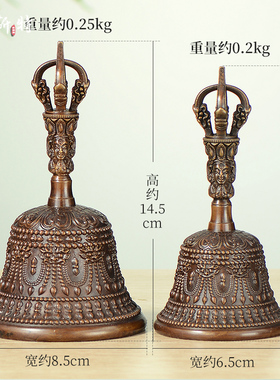 欧斯特铜金刚铃摆件声脆悠长