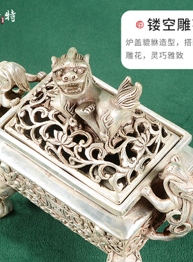 欧斯特仿古铜烟供双鹿貔貅香炉