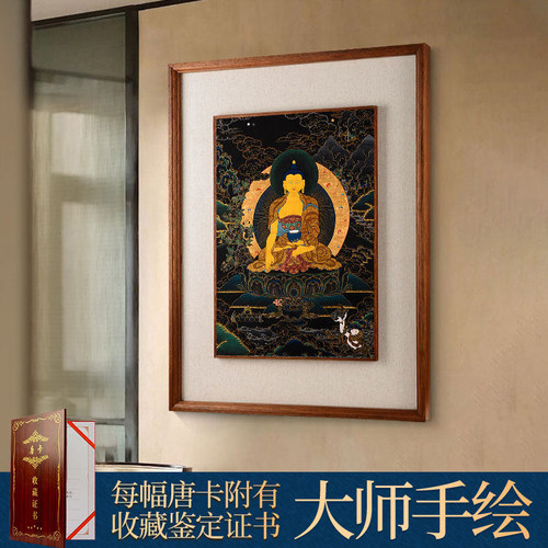 欧斯特 释迦牟尼佛手绘唐卡 西藏背景墙画黑卡画像挂画客厅装饰画 - 图0