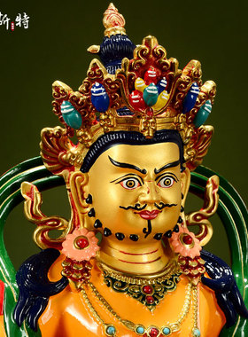 欧斯特铜彩绘人像家居摆件