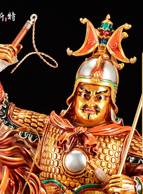 欧斯特玄关装饰彩绘桌面摆件