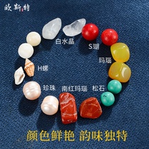 Manza disc jewel Seven colourful stone natural white crystal sea snail pearl Manau Bodhi Tower Seven precious stones mixed up 20g