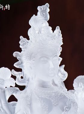欧斯特琉璃白度母居家装饰摆件