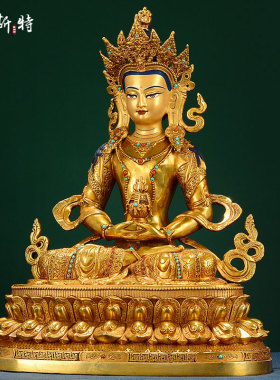 欧斯特铜全鎏金摆件彩珠镶嵌