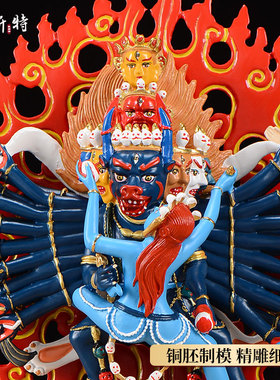 欧斯特铜鎏金铜像客厅摆件