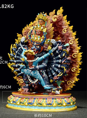 彩绘大威德金刚铜像摆件