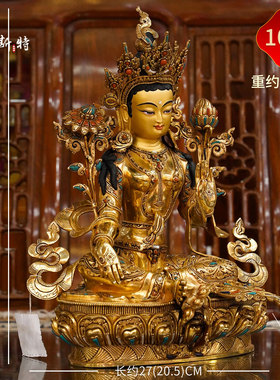 尼泊尔鎏金绿度母铜像摆件