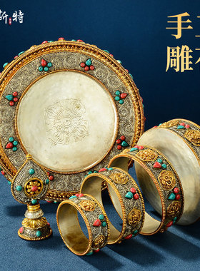 尼泊尔鎏金鎏银掐丝曼扎盘修盘