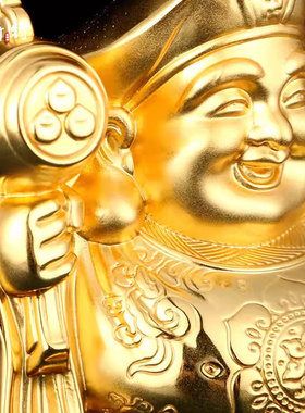 全鎏金大黑天财神铜像摆件