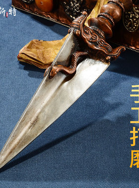 欧斯特做旧铁尼泊尔手工摆件