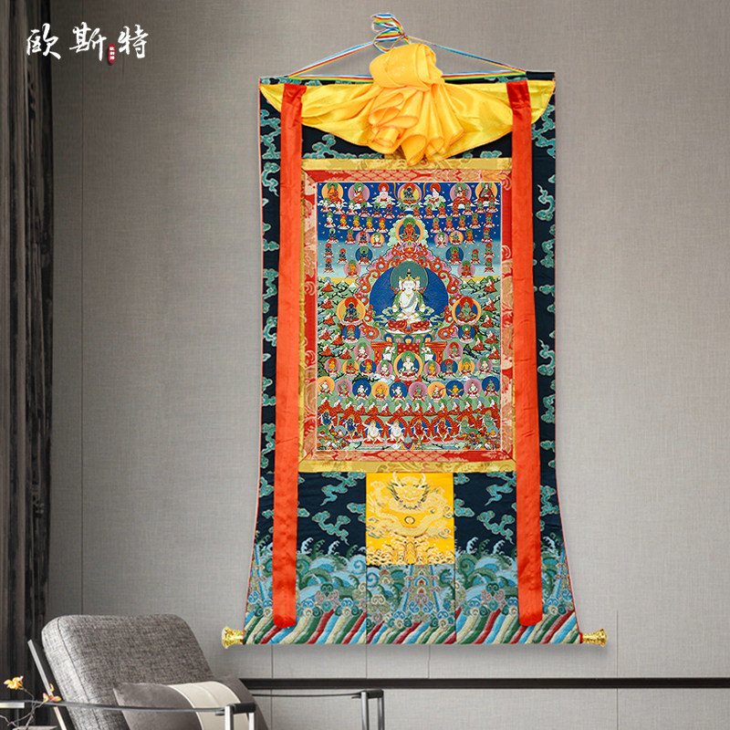  欧斯特现代装饰画