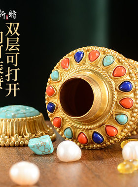 欧斯特宝瓶可装赞佛具用品