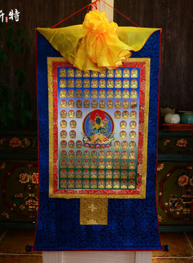 镀金画心客厅三色装裱卷轴挂画