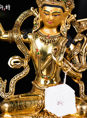 铜像摆件双层底座尼泊尔手工