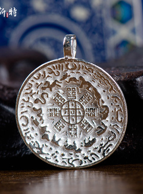 欧斯特925银吊坠挂件装饰挂牌