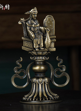欧斯特仿古风七政宝摆件佛具