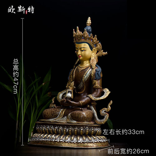 常寿佛中式摆件 15寸尼泊尔手工制作铜鎏金鎏银 无量寿佛家居用品 - 图3