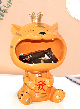 老虎玄关钥匙收纳摆件创意入户桌面收纳盒轻奢客厅高端乔迁礼物