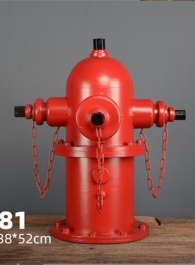 复古铁艺消防栓模型摆件酒吧咖啡厅服装店装饰摄影道具工业风摆i.