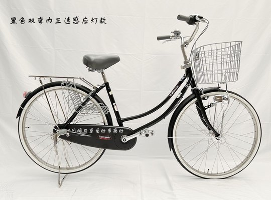 Совершенно новый экспортированный японский велосипед Kawasaki, односкоростной, внутренний, трехскоростной, 24-26, электрический датчик света для мотоцикла с двойным изгибом