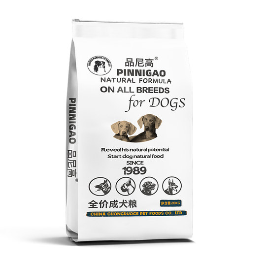 Husky large dog German collie large dog 20kg dog food