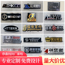 Furniture door industry metal signage to make high light stamping rugged copper iron aluminium zinc alloy logo nameplate dealer label sticker