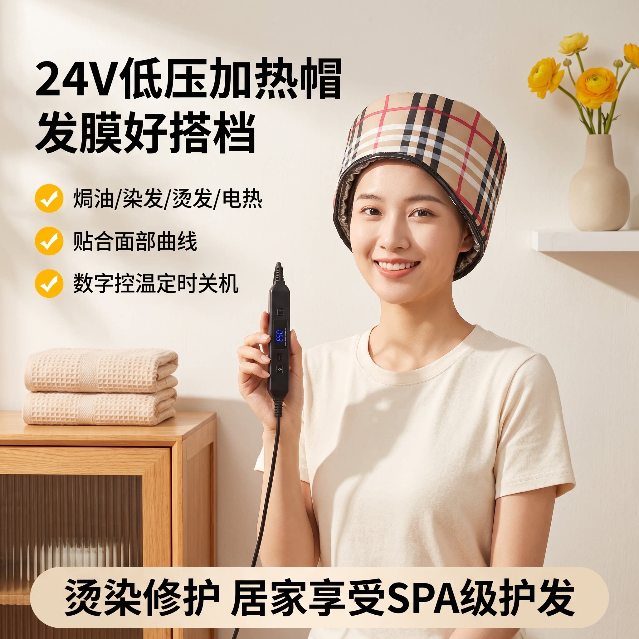 图 4