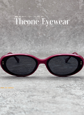 复古个性猫眼椭圆太阳眼镜