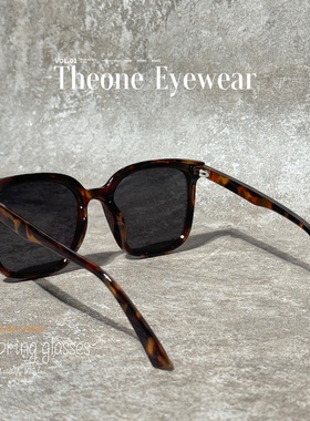 韩版复古高清偏光太阳眼镜