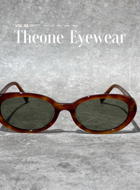 复古玳瑁色尼龙片防紫外线墨镜