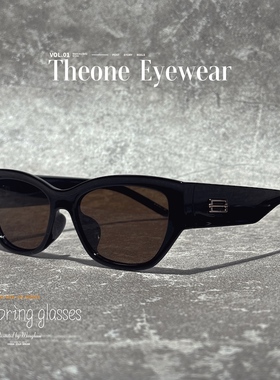 复古猫眼太阳眼镜女网红