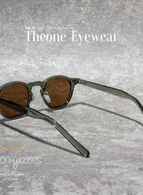 日系复古超轻TR偏光防紫外墨镜