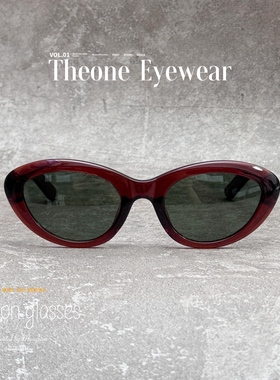 高品质猫眼框偏光太阳眼镜女防晒防紫外线时尚显脸小墨镜可配近视