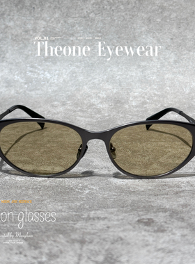 老钱风超轻钛猫眼防紫外线墨镜